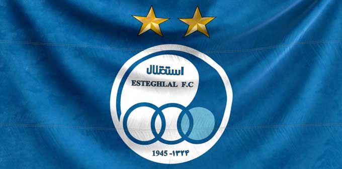 تاریخچه لوگو استقلال فونت لوگو استقلال