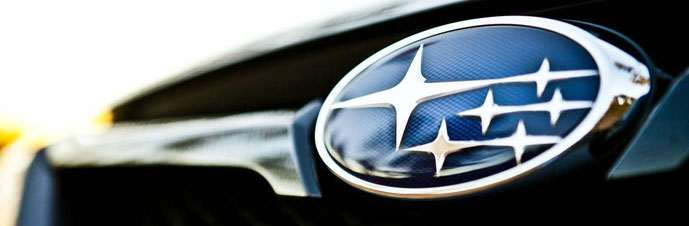 بررسی تاریخچه لوگوی Subaru بررسی تاریخچه لوگوی Subaru