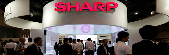 بررسی تاریخچه لوگوی Sharp بررسی تاریخچه لوگوی Sharp