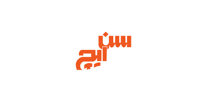 لوگو اسم سن ایچ