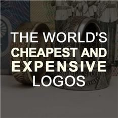 ارزان و گرانترین قیمت ترین لوگوهای جهان