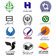 بررسی به یادماندنی ترین لوگوهای معروف ایرانی 