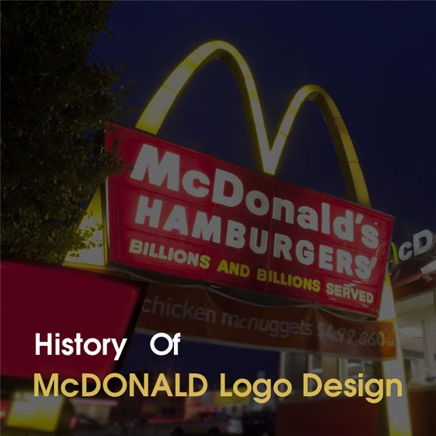تاریخچۀ لوگوی McDonald
