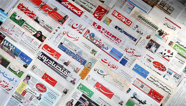 انجمن طراحان لوگو