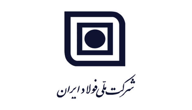 لوگوی شرکت ملی فولاد