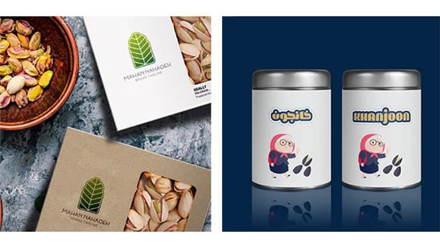  نمونه طراحی لوگو خشکبار در آرمکده 