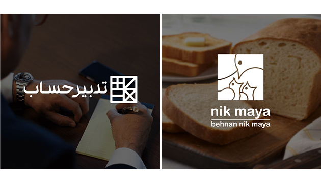 نمونه طراحی لوگو مربعی آرمکده