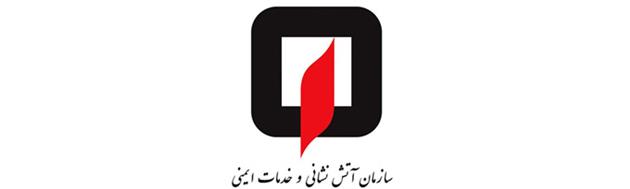 لوگو فارسی معروف