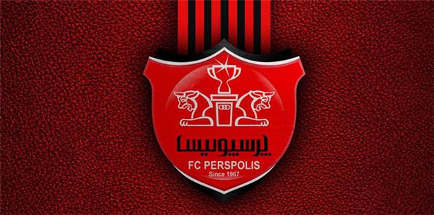 تاریخچه لوگو پرسپولیس