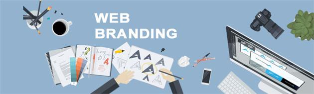 وب برندینگ
