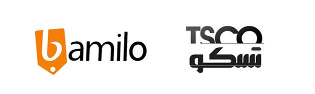 طراحی لوگو فارسی