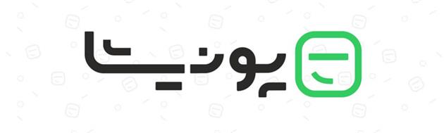 سایت فریلنسری ایرانی