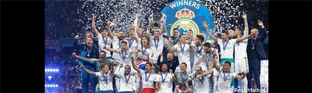 مفهوم لوگو رئال مادرید