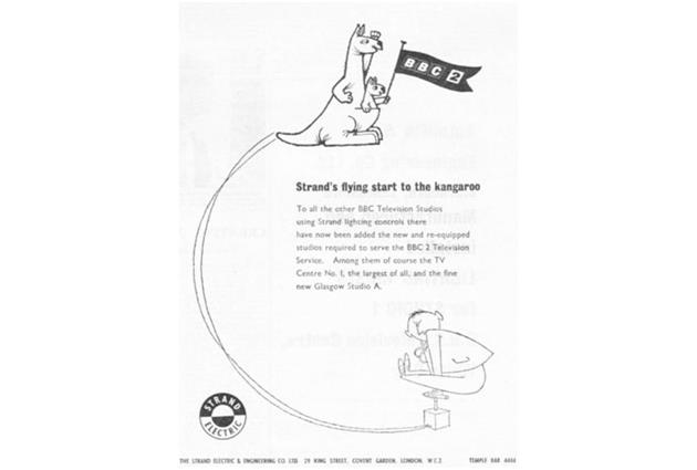 تاریخچه لوگوی BBC