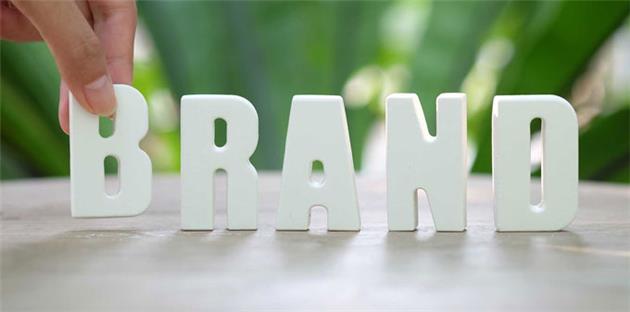 استعلام ثبت لوگو