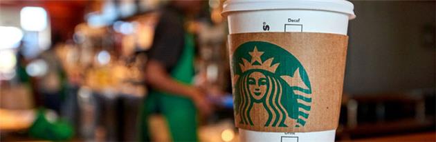 لوگوی استارباکس