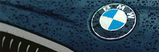 تاریخچه طراحی لوگو بی ام دبلیو