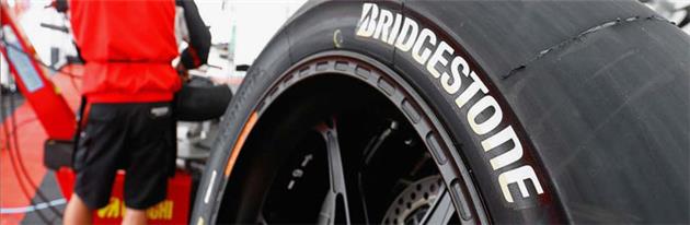 بررسی تاریخچه لوگوی بریجستون