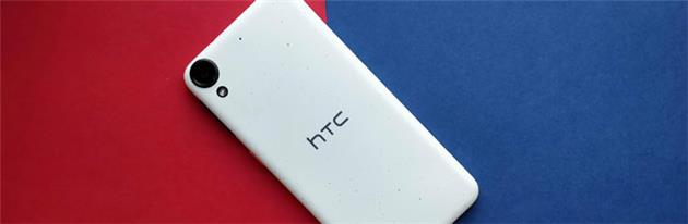 بررسی تاریخچه لوگوی اچ تی سی