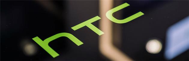 بررسی تاریخچه لوگوی اچ تی سی