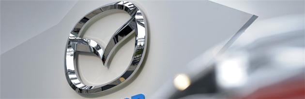 بررسی تاریخچه لوگوی شرکت مزدا
