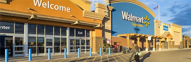 طراحی لوگو والمارت