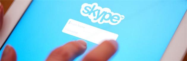 بررسی تاریخچه لوگوی اسکایپ