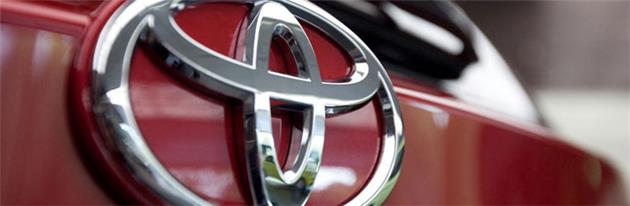 تاریخچه طراحی لوگو تویوتا