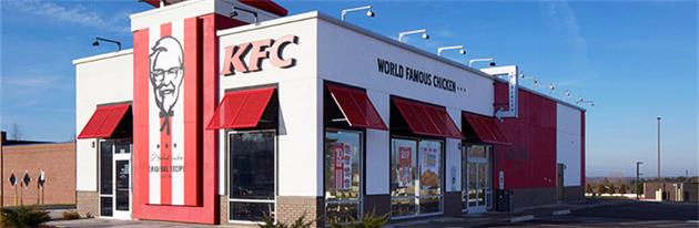 تاریخچه لوگوی KFC