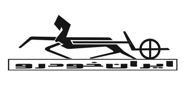 لوگو ایران خودرو