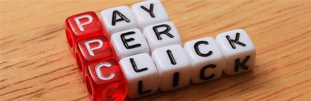 بهبود عملکرد تبلیغات با روش PPC