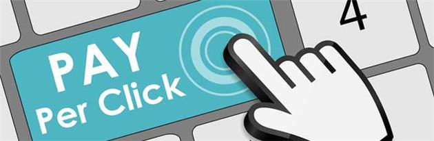 بهبود عملکرد تبلیغات با روش PPC