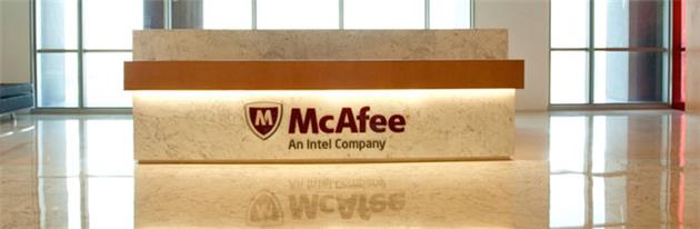 تاریخچه طراحی لوگو مک آفی