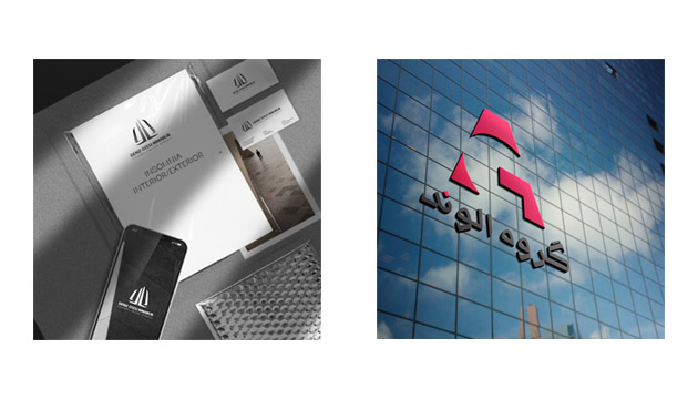 نمونه طراحی لوگوی شرکت های معماری در آرمکده