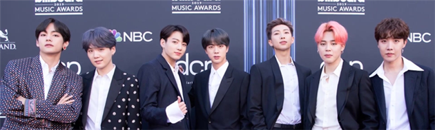 لوگوی  بی تی اس