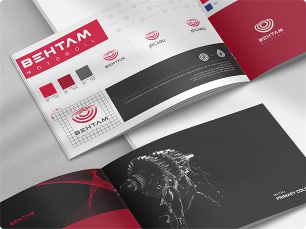 برند بوک برند بهتام