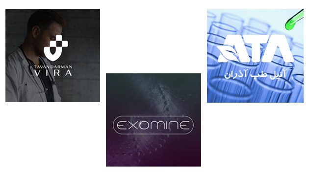 نمونه لوگو آزمایشگاه در آرمکده