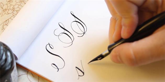 کالیگرافی حروف