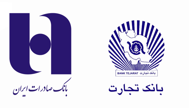 طراحی آرم آبی