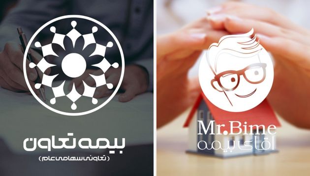 نمونه لوگو بیمه طراحی شده در آرمکده