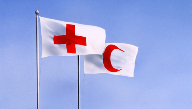 لوگو هلال احمر