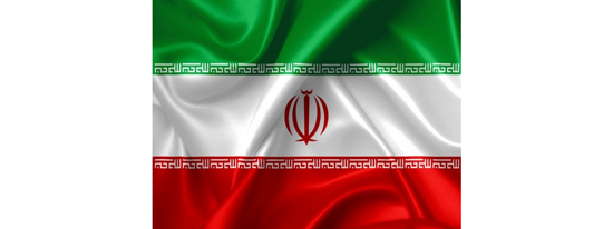 آرم جمهوری اسلامی