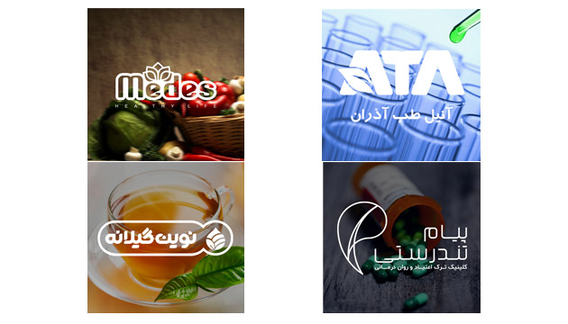 طراحی لوگو برگ در آرمکده