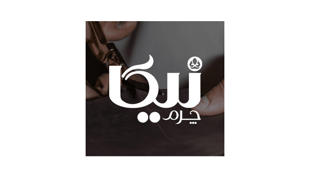 چطور یک لوگوتایپ فارسی خوب بسازیم