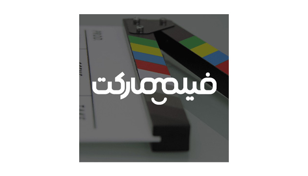 فونت فارسی مناسب برای طراحی لوگوتایپ