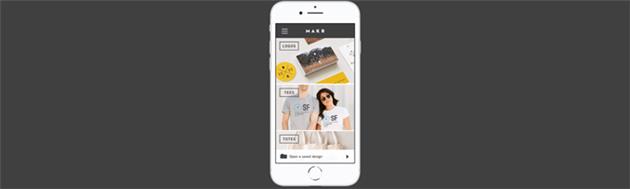 بهترین نرم‌افزارهای طراحی لوگو با آیفون