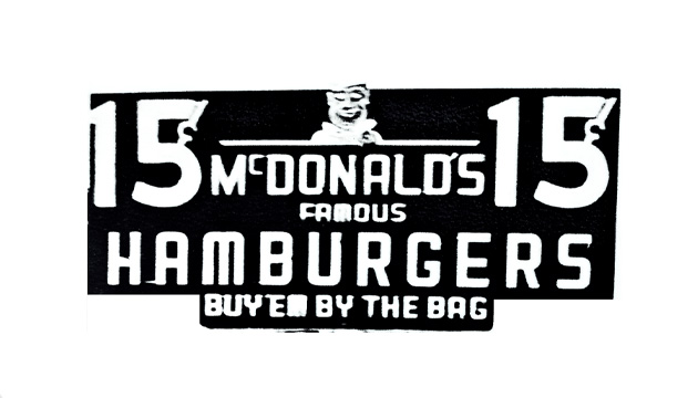 مک دونالد چیست؟