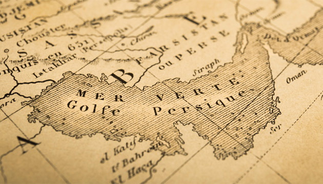 لوگو خلیج فارس