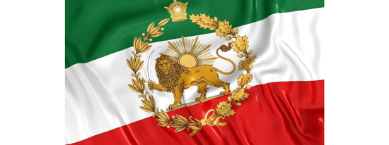 تاریخچه آرم جمهوری اسلامی