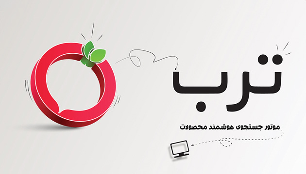 انواع سبک طراحی لوگو برای فروشگاه ترب